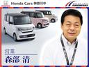 営業の中村です。お車や自動車保険の一味違ったご提案はもちろん、ダイエット・リバウンドに関する事等も何なりとお問い合わせ下さい!