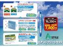 【プレミアムエンジン内部洗浄フラッシング剤】【プレミアムエンジンオイル添加剤】【プレミアム燃料添加剤】の「プレミアムエンジンリフレッシュセット9,680円(消費税10%込