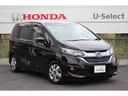 HONDA FREED PLUS HYBRID