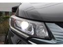 HONDA FREED PLUS HYBRID