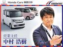 HONDA FREED PLUS HYBRID