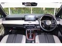 ｅ：ＨＥＶＰＬａＹ　禁煙車　ワンオーナー　パノラマルーフ　マルチビューカメラ　プレミアムオーディオ　Ｐｌａｙ専用コンビシート　ＨｏｎｄａＣＯＮＮＥＣＴディスプレー＋ＥＴＣ２．０車載器　記録簿　衝突被害軽減ブレーキ　ＡＢＳ（22枚目）