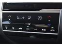 １３Ｇ・Ｆパッケージファインエディション　純正ナビ　ワンオーナー　あんしんパッケージ　Ｂｌｕｅｔｏｏｔｈ　プラズマクラスター　サイドカーテンエアバッグ　オートリトラミラー　セキュリティアラーム　ＩＲカットガラス　アームレスト　インテリキー（11枚目）