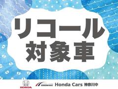 こちらの車両はＲ５４２３／Ｇ３７２８（フューエルポンプ）交換処置の対象車です。市場措置未実施販売のため、同意書へのご署名が必要です。ご理解を賜りますようお願い申し上げます。 2