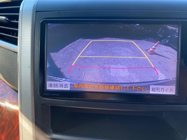 2.4Z フリップダウンモニター(6枚目)