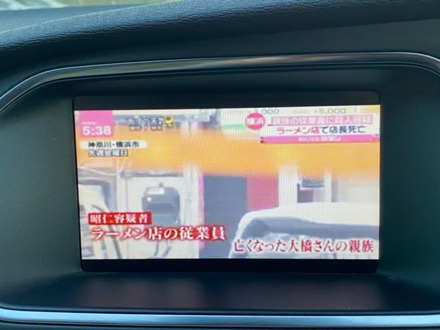 Ｖ４０ クロスカントリー　Ｔ５　ＡＷＤ　パノラマルーフ・フロント　本革シート　ＨＤＤナビ　地デジＴＶ　パワーシート　シートヒーター（22枚目）