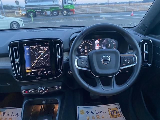 ＸＣ４０ Ｔ４　ＡＷＤ　インスクリプション（13枚目）