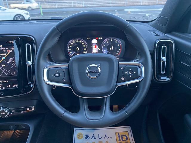 ＸＣ４０ Ｔ４　ＡＷＤ　インスクリプション（14枚目）