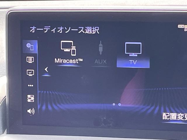 レクサス ＮＸ