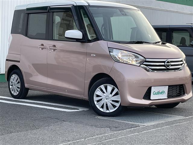 日産 デイズルークス