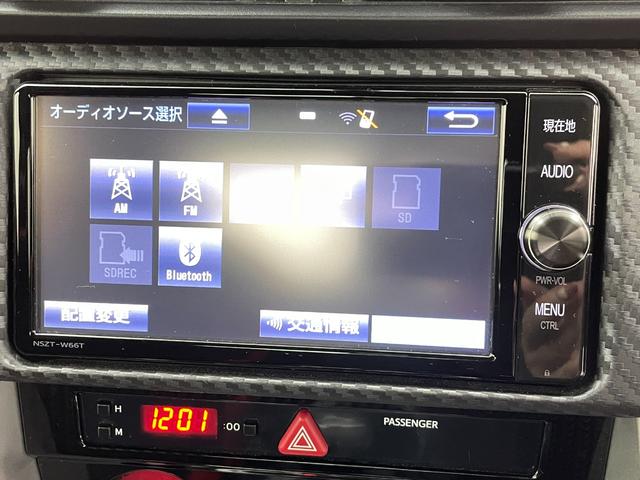 ８６ ＧＴ　ワンオーナー　純正ＳＤナビ　バックモニター　ＴＲＤフルエアロ　ＥＴＣ　ＬＥＤヘッドライト　プッシュスタート　スマートキー　クルーズコントロール　社外サスペンション　社外マフラー　ドライブレコーダー（20枚目）