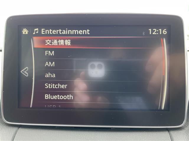 ＸＤ　ミッドセンチュリー　純正ナビ　ＡＭ／ＦＭ／ワンセグ／ＣＤ／ＤＶＤ／ＢＴ　／クルーズコントロール／衝突軽減ブレーキ／ＥＴＣ／バックカメラ／純正フロアマット／純正アルミホイール／シートヒーター／オートライト(4枚目)