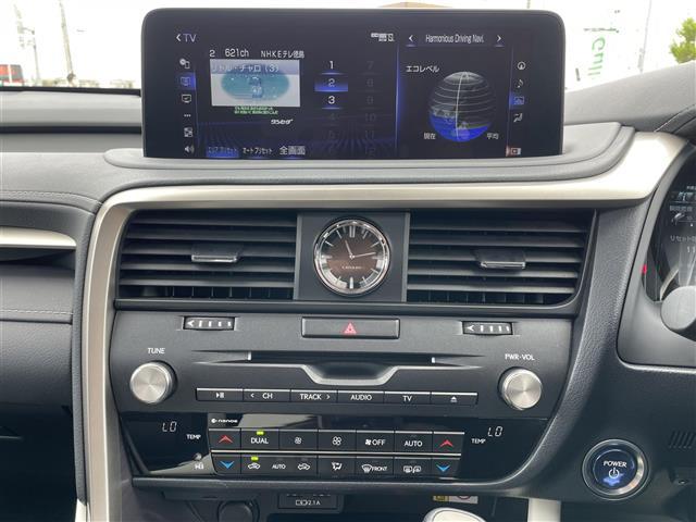 ＲＸ ＲＸ４５０ｈ　Ｆスポーツ　純正ナビ（ＡＭ／ＦＭ／ＣＤ／ＤＶＤ／ＳＤ／ＨＤＤ／ＵＳＢ／ＢＴ／ＡＵＸ／フルセグ）／サンルーフ／ＴＲＤエアロ／レーダークルーズコントロール／前後コーナーセンサー（21枚目）