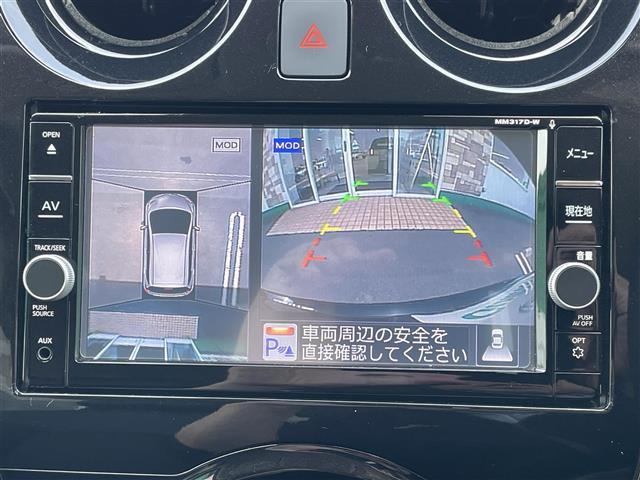 ｅ－パワー　メダリスト　純正ナビ（ＡＭ／ＦＭ／ＣＤ／ＤＶＤ／ＳＤ／ＳＤＲＥＣ／ＢＴ／フルセグ）／レーダークルーズコントロール／前後コーナーセンサー／レーンキープアシスト／衝突軽減ブレーキ／ＥＴＣ／全方位カメラ(21枚目)