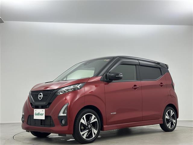 日産 デイズ