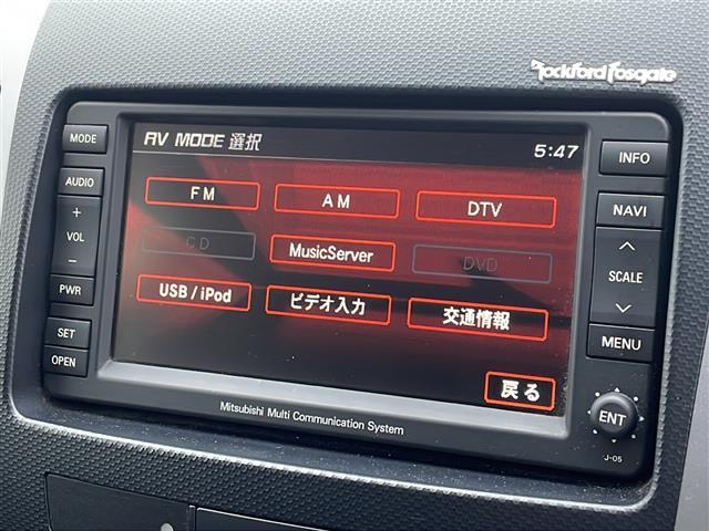 アウトランダー ナビコレクション　ローデスト２４Ｇ　ＨＤＤナビ　バックカメラ　ＥＴＣ　ＬＥＤヘッドライト　ハーフレザーシート　純正サイドエアロ　純正１８インチアルミホイール　パドルシフト　純正フロアマット　純正ドアバイザー　ステアリングリモコン（4枚目）