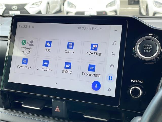ヴォクシー Ｓ－Ｚ　純正１０．５型ディスプレイ／快適利便パッケージ（Ｈｉｇｈ）／パノラミックビューモニター／ハンズフリーＰＳ／ＣＤＤＶＤデッキ／パワーバックドア／ＢＳＭ／ＳＥＡ／アドバンスドパーク／前後ドラレコ（4枚目）