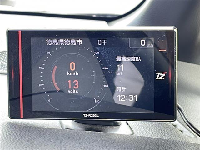 ヴォクシー Ｓ－Ｚ　純正１０．５型ディスプレイ／快適利便パッケージ（Ｈｉｇｈ）／パノラミックビューモニター／ハンズフリーＰＳ／ＣＤＤＶＤデッキ／パワーバックドア／ＢＳＭ／ＳＥＡ／アドバンスドパーク／前後ドラレコ（11枚目）