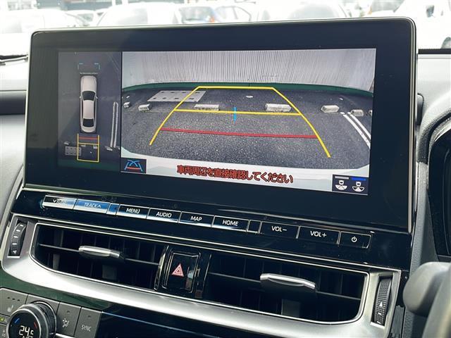 クラウンハイブリッド ＲＳアドバンス　ワンオーナー／サンルーフ／純正１２．３型ナビ／全周囲カメラ／全席パワーシート／全席シートヒーター／前席エアシート／ハンドルヒーター／ＬＥＤヘッドライト／純正ドラレコ／ＥＴＣ２．０／純正ＡＷ／スペアキー（4枚目）