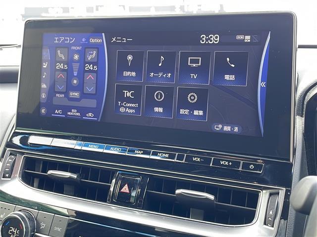 クラウンハイブリッド ＲＳアドバンス　ワンオーナー／サンルーフ／純正１２．３型ナビ／全周囲カメラ／全席パワーシート／全席シートヒーター／前席エアシート／ハンドルヒーター／ＬＥＤヘッドライト／純正ドラレコ／ＥＴＣ２．０／純正ＡＷ／スペアキー（5枚目）