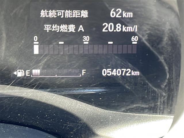 シャトル ハイブリッド　ホンダセンシング　禁煙車／純正ナビ／Ｂｌｕｅｔｏｏｔｈ／ＣＤ／ＳＤ／ＨＩＤヘッドライト／オートエアコン／社外フロアマット／ＥＴＣ／純正ホイールキャップ／パワステ／パワーウィンドウ／Ｗエアバッグ／横滑り防止／盗難防止（36枚目）