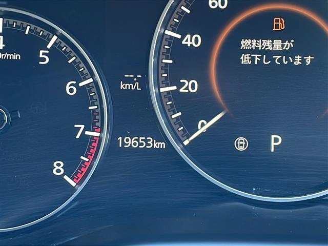 CX-30 20S プロアクティブ ツーリングセレクション 純正SDナビ/全周囲カメラ/シートヒーター/ハンドルヒーター/パワーシート/レーダークルコン/クリアランスソナー/パワーバックドア/パドルシフト/HDMI/LEDヘッドライト/ETC/前後ドラレコ(36枚目)