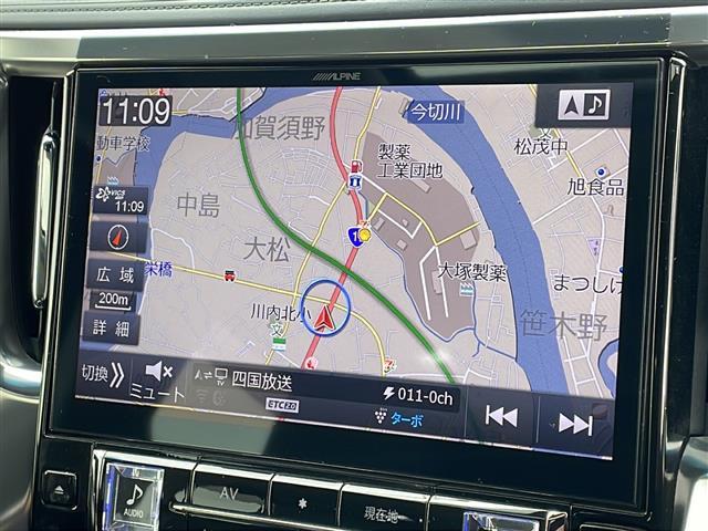 アルファード 2.5S Aパッケージ 11型ナビ/12型フリップダウンモニター/ツインムーンルーフ/ワンオーナー/バックカメラ/デジタルインナーミラー/追従式クルーズコントロール/ETC/純正17インチアルミホイール/クリアランスソナー(2枚目)