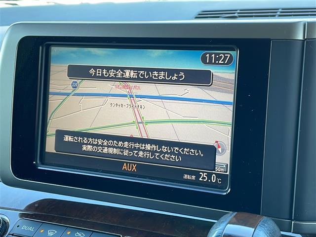 エルグランド 250ハイウェイスターブラックレザーナビED 純正ナビ/バックカメラ/フリップダウンモニター/オットマン/フォグライト/キセノンヘッドライト/D・N席シートヒーター/純正フロアマット/純正17インチアルミホイール/両側電動スライドドア(3枚目)