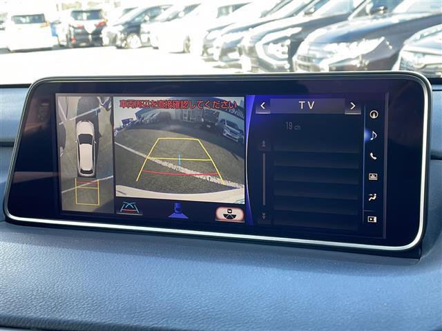 RX RX450hL 純正ナビ/全周囲カメラ/黒革シート/レーダークルコン/シートヒーター/エアシート/パワーシートメモリー機能付き/ハンドルヒーター/パワーバックドア/BSM/LKA/クリアランスソナー/三眼LED(3枚目)