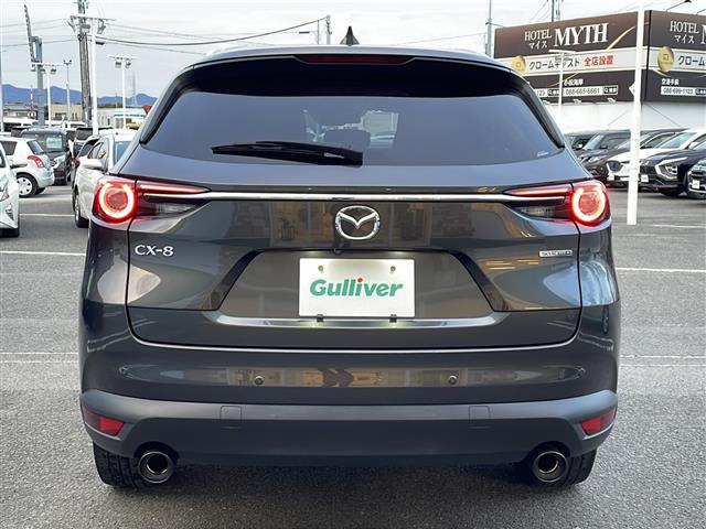 CX-8 XD ブラックトーンエディション 純正ナビ/全方位カメラ/追従式クルーズコントロール/パーキングアシスト/ターボ/ブラインドスポットモニター/ステアリングヒーター/D・N席シートヒーター/D・N席パワーシート/LEDヘッドライト(22枚目)