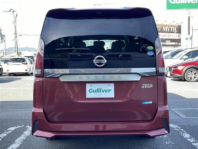 セレナ ハイウェイスター　Ｖセレクション　純正９型ナビ／１１型フリップダウンモニター／全方位カメラ／プロパイロット／追従式クルーズコントロール／デジタルインナーミラー／駐車支援／両側電動スライドドア／ＬＥＤヘッドライト／オートライト（23枚目）