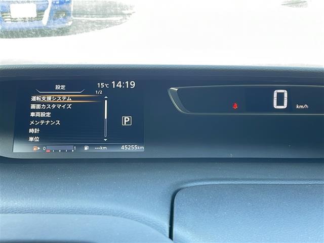 セレナ ハイウェイスター　Ｖセレクション　純正９型ナビ／１１型フリップダウンモニター／全方位カメラ／プロパイロット／追従式クルーズコントロール／デジタルインナーミラー／駐車支援／両側電動スライドドア／ＬＥＤヘッドライト／オートライト（33枚目）