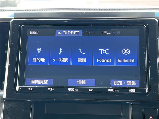 アルファード 2.5S Cパッケージ 純正9型ナビ/フリップダウン/バックカメラ/追従式クルーズコントロール/ワンオーナー/ツインムーンルーフ/純正デジタルインナーミラー/シートメモリ/前席パワーシート/パワーバックドア/ETC(2枚目)