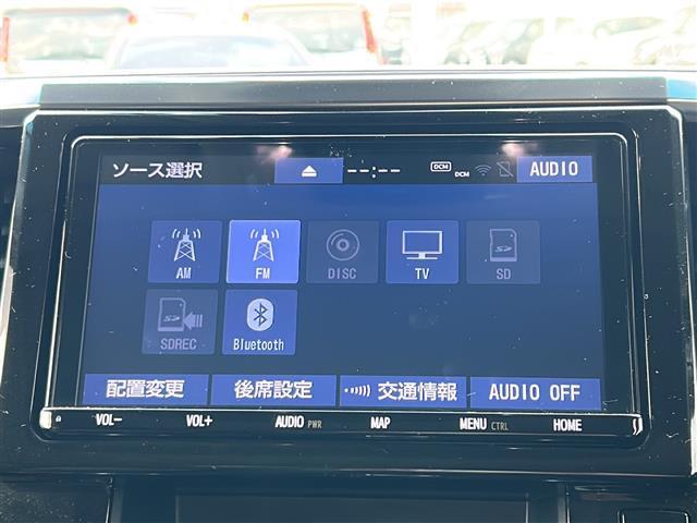 アルファード 2.5S Cパッケージ 純正9型ナビ/フリップダウン/バックカメラ/追従式クルーズコントロール/ワンオーナー/ツインムーンルーフ/純正デジタルインナーミラー/シートメモリ/前席パワーシート/パワーバックドア/ETC(3枚目)
