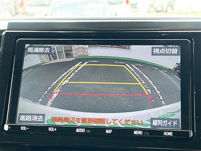 アルファード 2.5S Cパッケージ 純正9型ナビ/フリップダウン/バックカメラ/追従式クルーズコントロール/ワンオーナー/ツインムーンルーフ/純正デジタルインナーミラー/シートメモリ/前席パワーシート/パワーバックドア/ETC(4枚目)