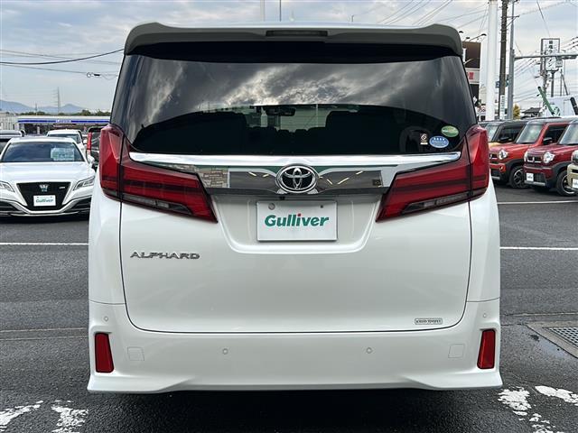 アルファード 2.5S Cパッケージ 純正9型ナビ/フリップダウン/バックカメラ/追従式クルーズコントロール/ワンオーナー/ツインムーンルーフ/純正デジタルインナーミラー/シートメモリ/前席パワーシート/パワーバックドア/ETC(37枚目)