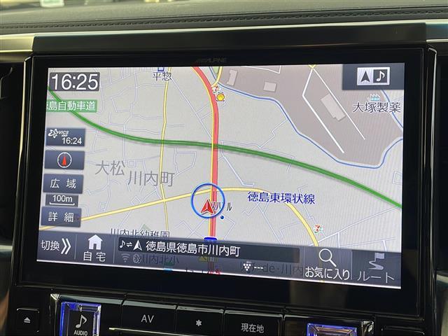 ヴェルファイア ２．５Ｚ　Ｇエディション　１１型ナビ／１０．１型フリップダウンモニター／追従式クルーズコントロール／ステアリングヒーター／前席シートヒーター／前席パワーシート／前席エアーシート／前後コーナーセンサー／両側電動スライドドア（2枚目）