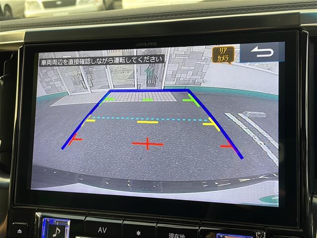 ヴェルファイア ２．５Ｚ　Ｇエディション　１１型ナビ／１０．１型フリップダウンモニター／追従式クルーズコントロール／ステアリングヒーター／前席シートヒーター／前席パワーシート／前席エアーシート／前後コーナーセンサー／両側電動スライドドア（3枚目）
