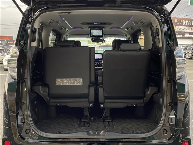 ヴェルファイア ２．５Ｚ　Ｇエディション　１１型ナビ／１０．１型フリップダウンモニター／追従式クルーズコントロール／ステアリングヒーター／前席シートヒーター／前席パワーシート／前席エアーシート／前後コーナーセンサー／両側電動スライドドア（16枚目）