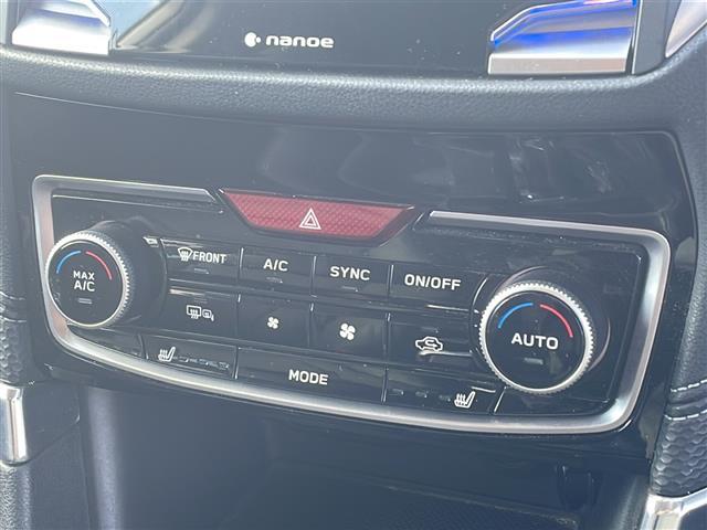 フォレスター アドバンス 社外メモリナビ/バックカメラ/追従式クルーズコントロール/ブラインドスポットモニター/パドルシフト/アイサイト/純正18インチAW/自動パーキングブレーキ/純正ドアバイザー/ステアリングヒーター(7枚目)