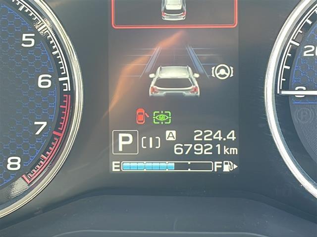 フォレスター アドバンス 社外メモリナビ/バックカメラ/追従式クルーズコントロール/ブラインドスポットモニター/パドルシフト/アイサイト/純正18インチAW/自動パーキングブレーキ/純正ドアバイザー/ステアリングヒーター(39枚目)