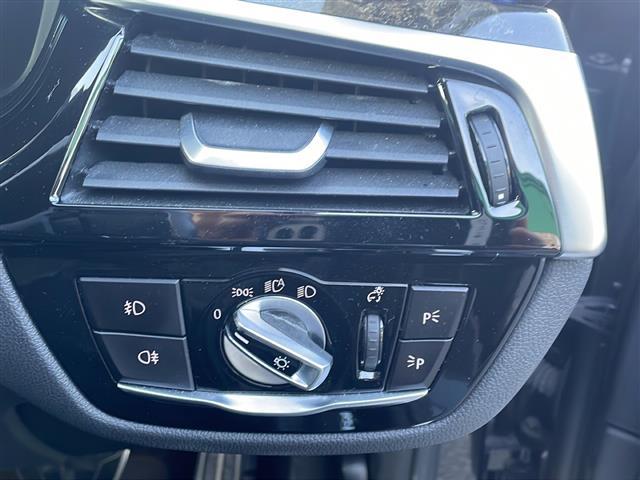 5シリーズ 523d エディション ミッション:インポッシブル 純正メモリナビ/全方位カメラ/サンルーフ/ヘッドアップディスプレイ/オートブレーキホールド/ブラインドスポットモニター/追従式クルーズコントロール/ETC/LEDヘッドライト/合皮シート/シートヒータ(34枚目)