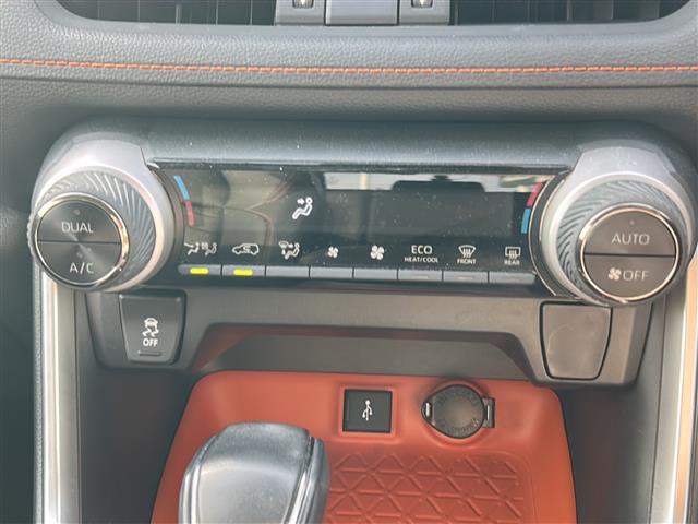ＲＡＶ４ アドベンチャー　純正メモリナビ／４ＷＤ／全方位カメラ／追従式クルーズコントロール／ブラインドスポットモニター／前後コーナーセンサ／合皮シート／純正１９インチＡＷ／ＬＥＤヘッドライト／純正フロアマット／前席パワーシート（22枚目）