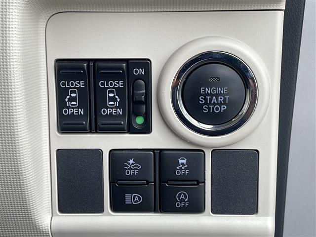 ムーヴキャンバス Gメイクアップリミテッド SAIII ナビ/全方位カメラ/ETC/社外フロアマット/両側パワスラ/プッシュスタート/横滑り防止装置/盗難防止装置/オートライト/オートハイビーム/衝突軽減システム/ドアバイザー/電動格納ミラー/フォグランプ(6枚目)