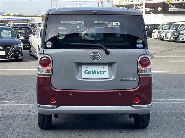 ムーヴキャンバス Gメイクアップリミテッド SAIII ナビ/全方位カメラ/ETC/社外フロアマット/両側パワスラ/プッシュスタート/横滑り防止装置/盗難防止装置/オートライト/オートハイビーム/衝突軽減システム/ドアバイザー/電動格納ミラー/フォグランプ(17枚目)