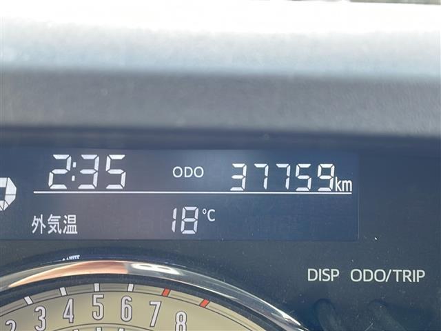 ムーヴキャンバス Gメイクアップリミテッド SAIII ナビ/全方位カメラ/ETC/社外フロアマット/両側パワスラ/プッシュスタート/横滑り防止装置/盗難防止装置/オートライト/オートハイビーム/衝突軽減システム/ドアバイザー/電動格納ミラー/フォグランプ(24枚目)