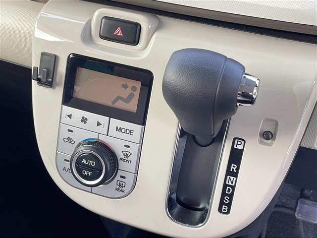 ムーヴキャンバス Gメイクアップリミテッド SAIII ナビ/全方位カメラ/ETC/社外フロアマット/両側パワスラ/プッシュスタート/横滑り防止装置/盗難防止装置/オートライト/オートハイビーム/衝突軽減システム/ドアバイザー/電動格納ミラー/フォグランプ(25枚目)