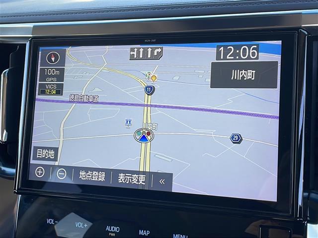 ヴェルファイア 2.5Z Gエディション 純正10.5型ナビ/バックカメラ/追従式クルコン/合皮シート/デジタルインナーミラー/シートヒーター/エアーシート/パワーシート/BSM/コーナーセンサー/三眼LEDヘッドライト/ビルトインETC(2枚目)