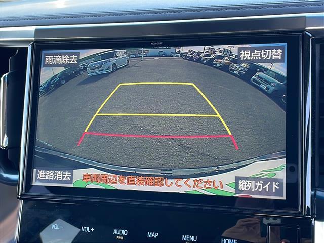ヴェルファイア 2.5Z Gエディション 純正10.5型ナビ/バックカメラ/追従式クルコン/合皮シート/デジタルインナーミラー/シートヒーター/エアーシート/パワーシート/BSM/コーナーセンサー/三眼LEDヘッドライト/ビルトインETC(4枚目)