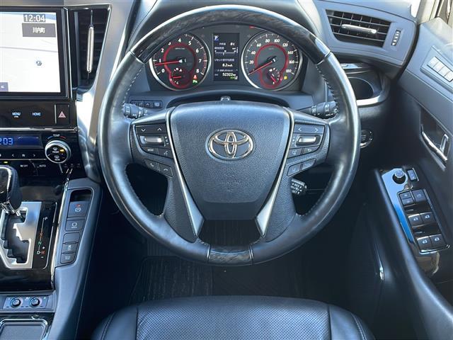 ヴェルファイア 2.5Z Gエディション 純正10.5型ナビ/バックカメラ/追従式クルコン/合皮シート/デジタルインナーミラー/シートヒーター/エアーシート/パワーシート/BSM/コーナーセンサー/三眼LEDヘッドライト/ビルトインETC(15枚目)